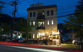 Kinugawa Pension Bamboo